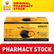 Empro 4V Series 4PLY Face Mask 40's BLACK COLOR