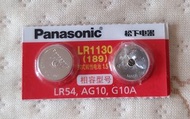 全新Panasonic Alkaline Battery 1.5V LR1130 AG10 G10A LR54 鈕扣電池 Button Battery 鈕型電池 Button Cell