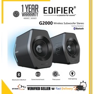 Edifier G2000 - 2.0 Gaming Speakers with USB soundcard, LED & Powerful Bass