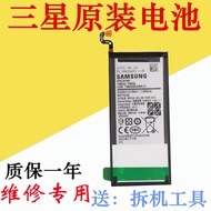 Samsung S6 original battery G9200 G9300note5 S7edge G9250 mobile G9350 panels