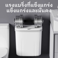 Trash Can Kitchen Bathroom No Need To Drill Holes Weight 30 Kg With Lid Wall Mount 12L16L Durable St