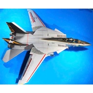 F-14 Tomcat Fighter Paper Model