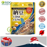 【Clear Stock/Special Offer】ISDG Nattokinase + DHA + EPA 4000fu (60 Capsules)