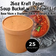 PAPER SOUP BUCKET/ 26OZ/KRAFT/ W PAPER LID