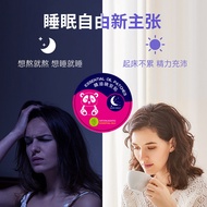 Essential Oil Night Patch Wormwood Sleeping Patch Herbal Essential Oil Aromatherapy Patch Essential 