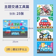 พร้อมส่ง‼️Do A Dot แต้มสี✨dot painting marker ศิลปะเด็ก สีน้ำ ปั๊ม วาด ระบาย สีหัวกลม