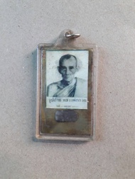 หลวงพ่อกวย วัดโฆสิตาราม จ.ชัยนาท     รูปหลวงพ่อกวยยุคพ่อกวยของพ่อตาให้มา