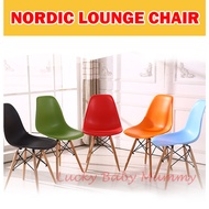 Nordic Lounge Chair Simple Minimalist Ergonomic Beech Wood Curvy Office Dining Chair/Rainbow Culture