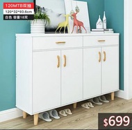 （訂貨價：$699）120cm加寬 鞋櫃 實木腿 60-140cm(附帶櫃桶) 鞋架 Wood Shoe Cabinet