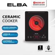 ELBA Ceramic Induction Cooker Sensor Touch ECC-J2015(BK) | Periuk Induksi 电磁炉