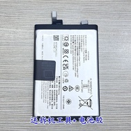 [Ready Stock] Suitable for vivoV30E V40E V40Lite V40se Battery BA40 BA51 BA27 Brand New Battery