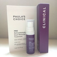 5ml 旅行裝 Paula's Choice Pro Retinaldehyde Dual-Petinoid Treatment 高效 A醇 A醛pro新生精華 視黃醛 面部精華 Paula's Ch