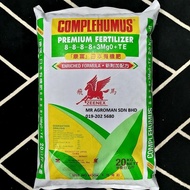 20kg Zeenex Complehumus Premium Fertilizer Baja Organik Jepun