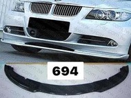 06-11 BMW E90 E91 3 Series HM Style Front Lip前下巴