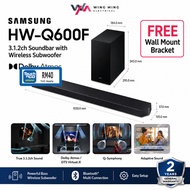 Samsung HW-Q600F/XM 3.1.2ch Soundbar Dolby Atmos DTS:X Q-Symphony HDMI eARC AirPlay