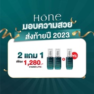 HONE Thailand Serum ฝ้า กระ ริ้วรอย โฮนเซรั่ม เซรั่มหนุ่มกรรชัย 1 ขวด ขนาด 30 ml. ของแท้