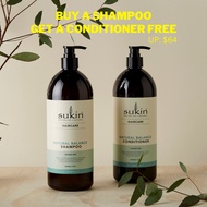 (Clearance Bundle of 2) - Sukin Shampoo and Conditioner (1L) - Expiry 08/2024 - 10/2024