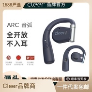 ARCEar-Mounted Sports Headset Business DrivingCleerRunning Non in-Ear Open Bluetooth Headset Riding