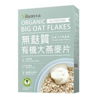 有機無麩質大燕麥片 450g/盒 [平行進口]