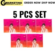 5 PCS - HIKARI SKIN REJUVENATING SET skin care