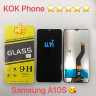 ชุดหน้าจอ Samsung A10s งานแท้ แถมฟิล์ม
