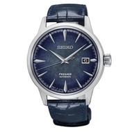 Seiko Limited Edition Made In Japan Presage Platinum Automatic SRPC01J1 SRPC01J SRPC01 Men's Watch