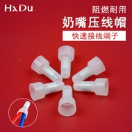 Crimping Cap Wire Connector Connector Nipple Terminal Quick Connector Terminal CE2 Wire Connector Co