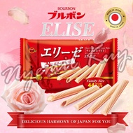 Bourbon Elise Wafer Biscuit Japan Family Size - Biskuit Wafer Roll Vanilla dan Chocolate FS - Biskui