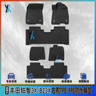 Suitable for Hong Kong Version Toyota bz3x Right Rudder Foot Mat XPE+TPE Waterproof Platinum 3x Carp