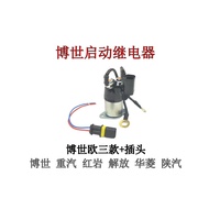 B. b. Heavy Auto Red Rock Diesel New Dr. Dawei Starter Car Truck Electric Injection Starter Motor Re