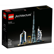 LEGO Architecture 21052 Dubai