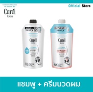 Set Curel INTENSIVE MOISTURE CARE Shampoo and  Conditioner 340 ml