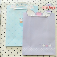 Paper Bag/ Goodie Bag/ Motif Paper Shopping Bag