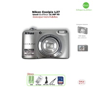 Nikon COOLPIX L27 16.1MP HD Digital Compact Camera กล้องดิจิตอลเก่าคลาสสิค Zoom 5X Lens AA Battery Used มือสองคุณภาพประกันสูง