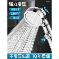 shower+head head shower shower rain set shower set Powerful Pressurized Shower Head Japanese Bath Ha