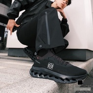 Cloudtilt 2.0 x LW Running Shoes Marathon running shoes Unisex sneakers E72D 3QBM WKOH