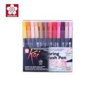 SAKURA ชุดปากกาพู่กัน Koi Coloring Brush Pen 24 ด้าม (555513-523952010)