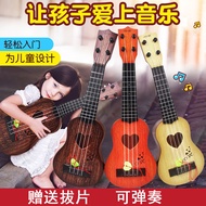 Factory Direct Sales Simulation Ukulele Children Simulation Guitar Can Play Enlightenment Educationa