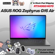 ASUS ROG Zephyrus G16 Air 2024/ Ryzen AI 9 HX 370/Ultra9 185H/4060/4070 16 inch 2.5K ROG Zephyrus G1