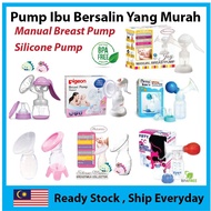 Manual Breastpump Adjustable Pam Susu Ibu Pam Susu Manual Silicone Pum