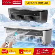 Edon Air Cooler Fan E868 16℃ Wall-Mounted 30S Quick Cooling Air Conditioner Humidifier Fan