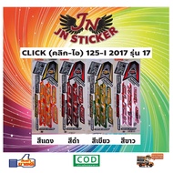 CLICK Sticker CLICK-I 125-I 2017 Model 17 (Alloy Wheels)