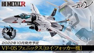 HI-METAL R《MACROSS ZERO》VF-0S Phoenix (福卡機)