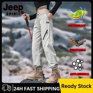 JEEP SPIRIT Waterproof Women's Assault Pants Breathable Sports Pants In Light Grey