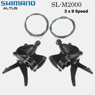 Shimano Altus M2000 9 Speed Shifter Right Shifter and Kiri