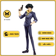 Spike Spiegel MODEL - Cowboy Bebop - Pop Up Parade (Good Smile Company) GENUINE FIGURE