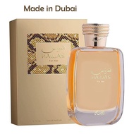 Rasasi Hawas For Her EDP Perfume For Women 100ML [Made in Dubai]