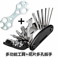 Ready Stock Fast Shipping Applicable Giant atx660 Accessories Bicycle Repair Tool Hexagon Socket Screwdriver Air Tube Wrench Multi @-