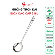 SSGP round long handle stainless steel spoon - Stainless steel rice spoon Coffee spoon Stainless ste
