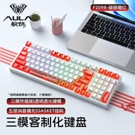 keyboard wireless wireless keyboard Tarantula F2098 Wireless Three-Mode Mechanical Keyboard Transpar